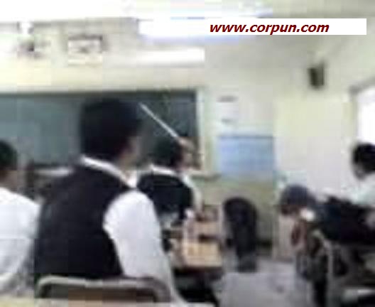 Classroom caning