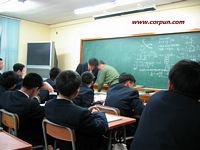 High school student caned in front of his class: CLICK FOR FULL-SIZED IMAGE - Opens in a new window
