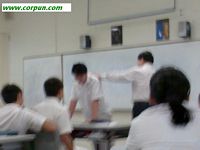 Singapore classroom caning: CLICK TO ENLARGE