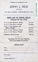 Price list of school straps: CLICK TO ENLARGE
